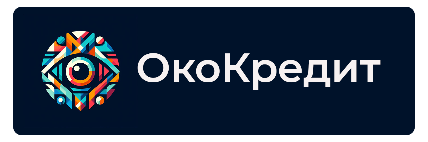 Займы онлайн на карту - срочно взять заём на карту, круглосуточное оформление займов на банковские карты | ЕстьКредит| Заявка на займ